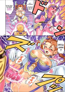 Page 31 of Muchi Muchi Angel Vol.9 - preview thumbnail