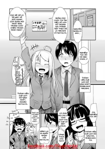 Page 5 of Я тебя люблю | From Russia with Love - preview thumbnail