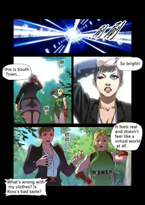 Page 16 of The Legend of Chun-Li Vol. 3 - preview thumbnail