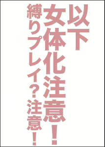 Page 13 of Nyanko no Iru Seikatsu - preview thumbnail
