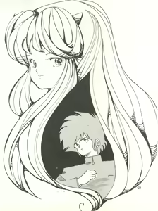 Page 5 of Perfect Lum - preview thumbnail