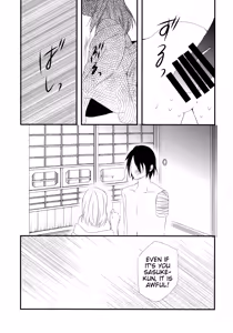 Page 9 of Aimai na Kankei | An ambiguous relationship - preview thumbnail
