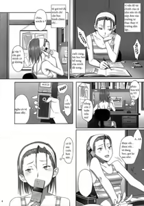 Page 3 of Kaki Hoshuu 2 - preview thumbnail