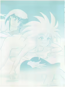 Page 113 of Live! - preview thumbnail