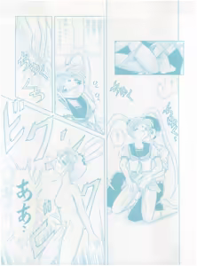 Page 73 of Live! - preview thumbnail
