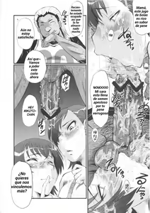 Page 16 of Urabambi Vol. 44 TOARU 2 ~Toaru Oyako no Carnival II~ - preview thumbnail