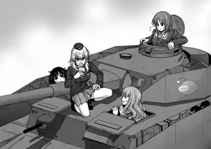 Page 3 of Itsumi Kyouhaku! Ankou Team no Gyakushuu - preview thumbnail