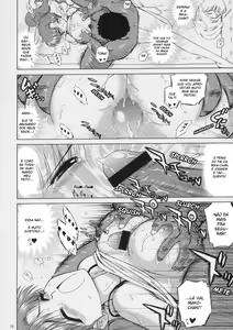 Page 17 of IN A SILENT WAY - preview thumbnail