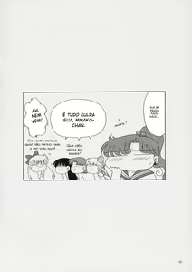 Page 39 of IN A SILENT WAY - preview thumbnail