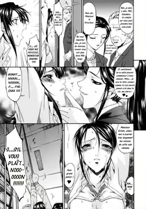 Page 235 of Tsumi Haha 2 - Sinful Mother 2 | Mère Impure 2 - preview thumbnail