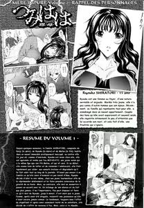 Page 7 of Tsumi Haha 2 - Sinful Mother 2 | Mère Impure 2 - preview thumbnail