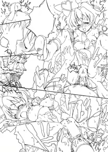 Page 12 of Momoiro Happiness - preview thumbnail