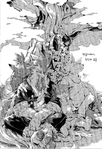 Page 22 of Pii-chan to Mamemaru 2 | 피이쨩 과 마메마루 2 - preview thumbnail