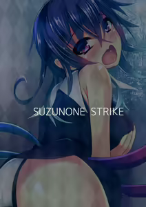 Page 22 of Nue-chan Sanae ni Kabejiri xx Sarechatte! - preview thumbnail