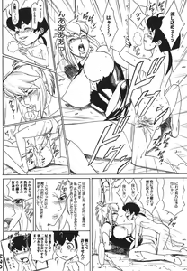 Page 36 of MJ - preview thumbnail