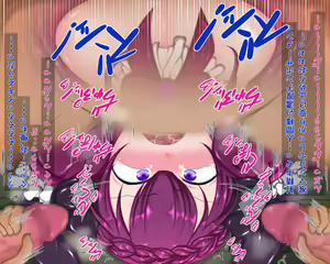 Page 18 of Kanzen Haiboku Beatrice - preview thumbnail
