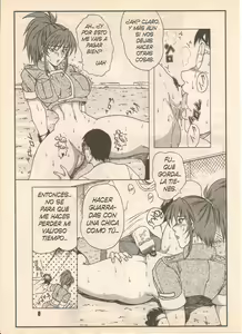 Page 3 of BDM Leona - preview thumbnail