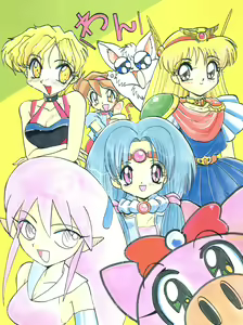 Page 76 of Meirei Denpa - preview thumbnail