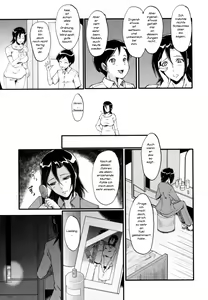 Page 3 of Bokura no Omocha | Our Play Thing - preview thumbnail