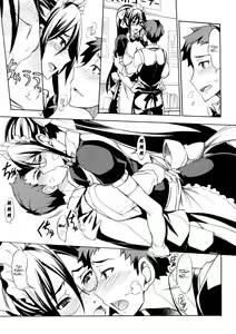 Page 26 of Ookime na Kanojo | My Large Girlfriend (decensored) - preview thumbnail