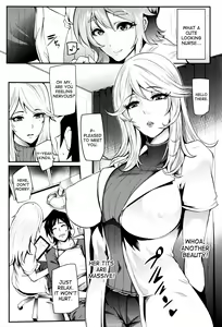 Page 3 of Inyoku "Cli"nic | Lewd Desire Clitnic - preview thumbnail