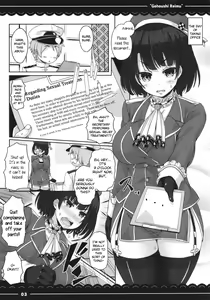 Page 4 of Suki Suki Takao San - preview thumbnail