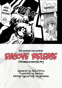 Page 19 of Sharu to Doui no Uede Kozukuri Shitara Shojo Datta Ken ni Tsuite. | The Matter of Conceiving a Child with the Consenting Virgin Sharu. - preview thumbnail