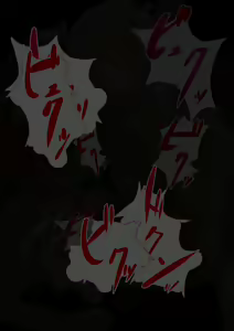 Page 384 of Succubus-san ni Hayasarete Otosarechau! - preview thumbnail