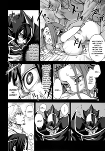 Page 5 of Victim Girls 6 - Heaven Eleven + Omake - preview thumbnail