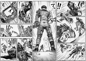 Page 2 of KILL'EM ALL! - preview thumbnail