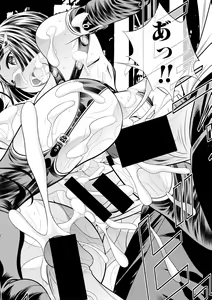 Page 392 of COMIC Shingeki 2017-11 - preview thumbnail