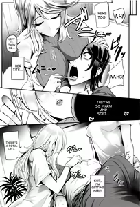 Page 126 of Gamandekinai Mesuana - preview thumbnail