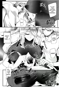 Page 127 of Gamandekinai Mesuana - preview thumbnail