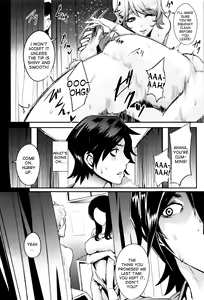 Page 133 of Gamandekinai Mesuana - preview thumbnail