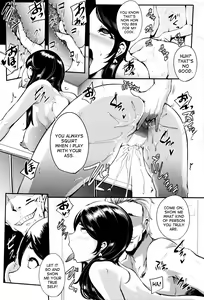 Page 138 of Gamandekinai Mesuana - preview thumbnail