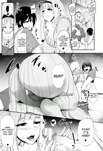 Page 16 of Gamandekinai Mesuana - preview thumbnail