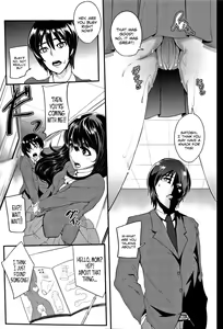 Page 52 of Gamandekinai Mesuana - preview thumbnail