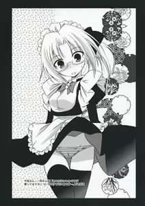 Page 11 of AO03 - preview thumbnail