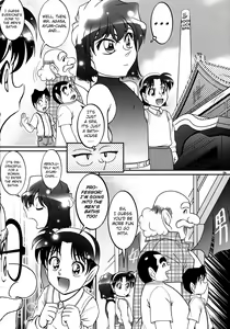 Page 5 of Otoko yu de Dokkiri! EP0 - preview thumbnail