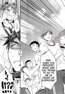 Page 111 of Waruiko dare da? - preview thumbnail