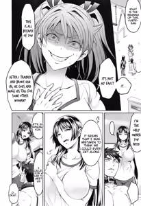 Page 114 of Waruiko dare da? - preview thumbnail