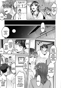 Page 115 of Waruiko dare da? - preview thumbnail