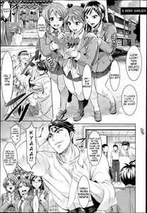 Page 15 of Waruiko dare da? - preview thumbnail