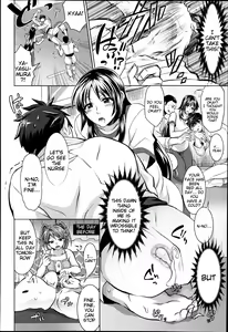 Page 52 of Waruiko dare da? - preview thumbnail