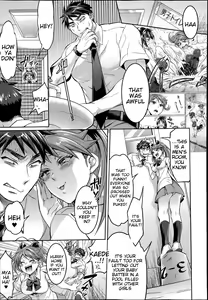 Page 67 of Waruiko dare da? - preview thumbnail