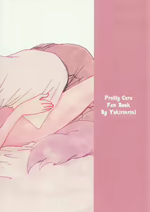 Page 21 of Akazukin-chan? - preview thumbnail