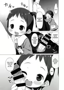 Page 5 of Shiritsu Miyasaka Youchien ~Shichiten Battou Enji Bon Soushuuhen~ Ch. 3 - preview thumbnail