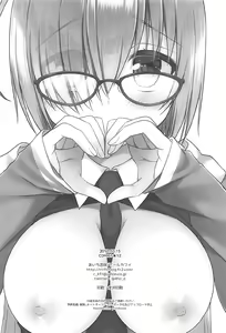 Page 23 of Watashi, Senpai ni Koi Shichatta Mitai desu - preview thumbnail