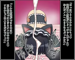 Page 50 of Moshimo Anoko-tachi ga Anata ni Zokkon no Nikudorei dattara ~Homura Gurentai Hen~ - preview thumbnail