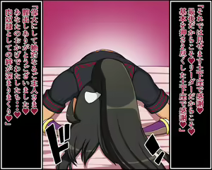 Page 79 of Moshimo Anoko-tachi ga Anata ni Zokkon no Nikudorei dattara ~Homura Gurentai Hen~ - preview thumbnail
